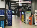 Linzomatik (Minsk, Lieanida Lievina Street, 8), vending machine