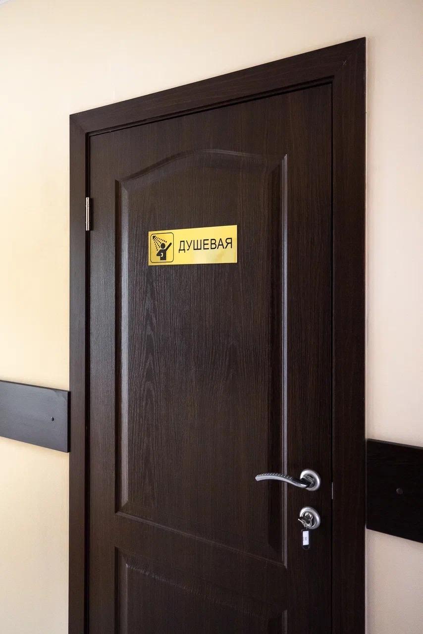 Фото Хостел Кольский 126