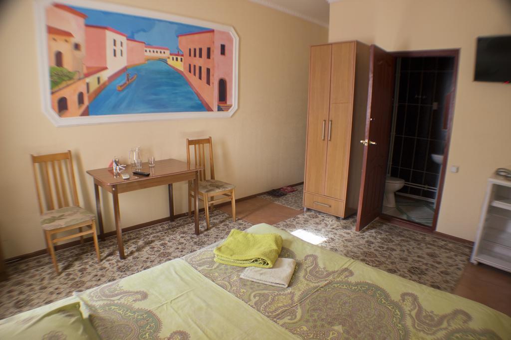 Фото Сюрприз