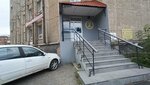 Монолит. ру (Geroev Khasana Street, 7А) ، شركة الإدارة