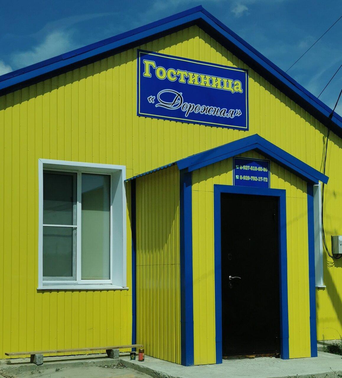 Фото отеля 1