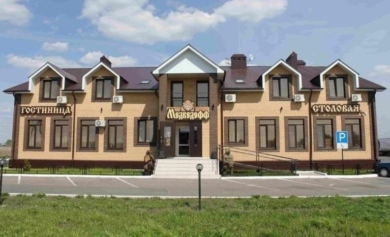 Фото отеля 2