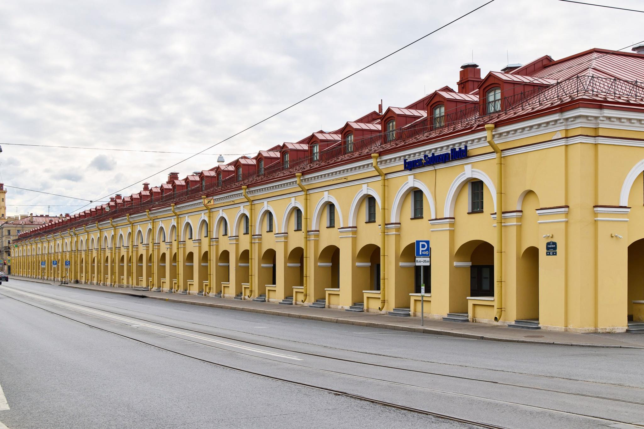 Фото отеля 5