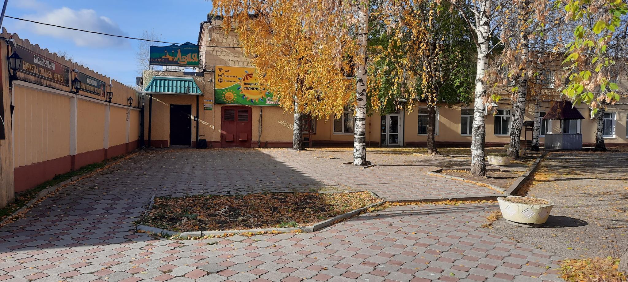 Фото Солнечный