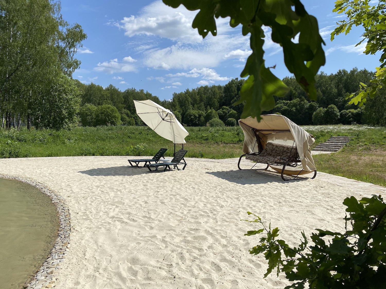 Фото Усадьба Ягодное