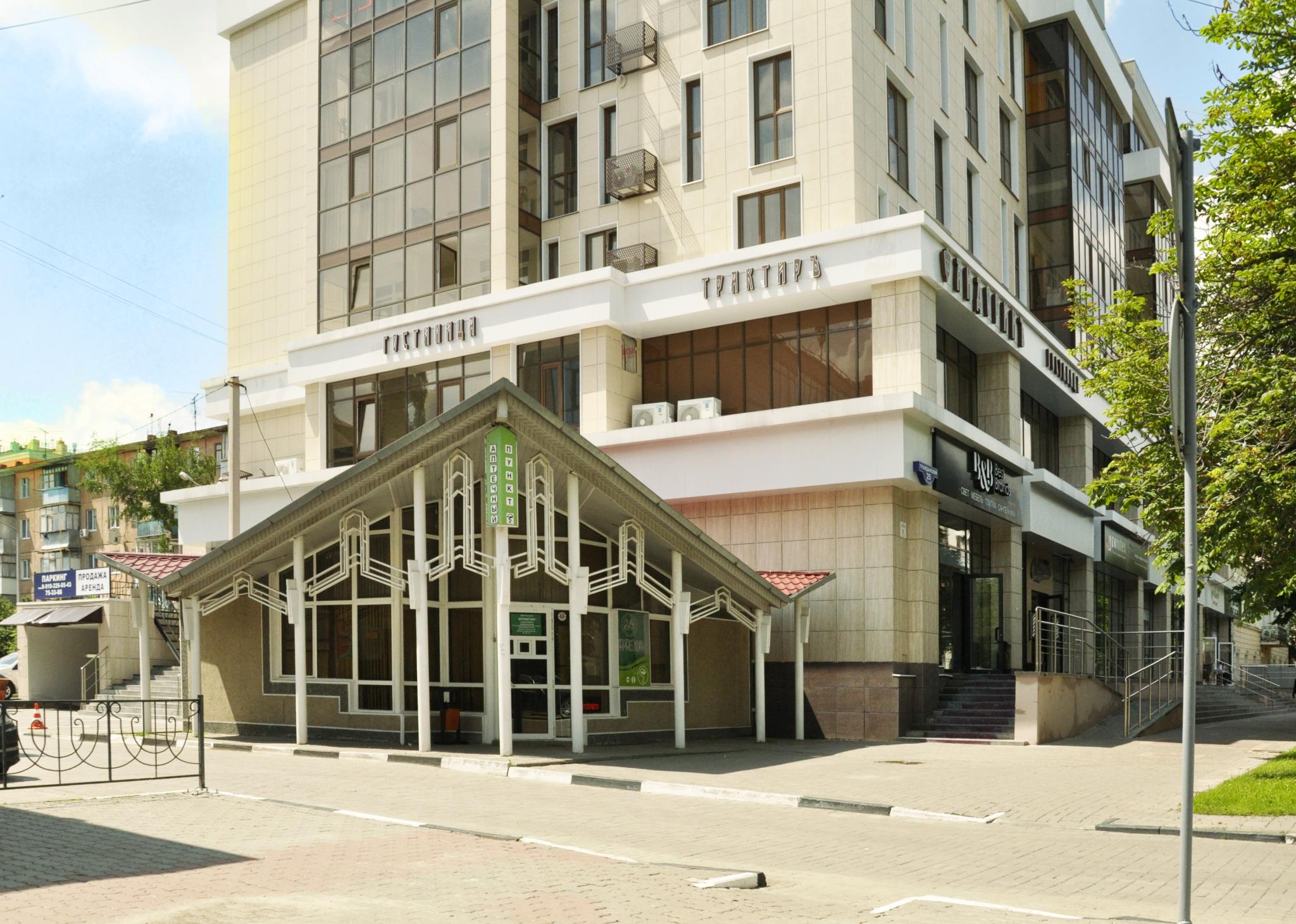 Фото Фандорин