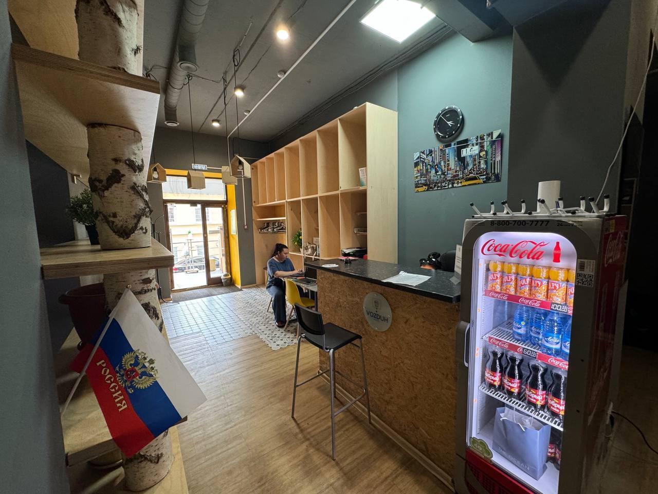 Фото Воздух