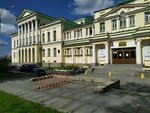 Dvizhenie (Karla Libknekhta Street, 44), dance school