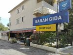 Baran Food (İstanbul, Küçükçekmece, Fatih Mah., Arda Sok., 2A) ، محل بقالة