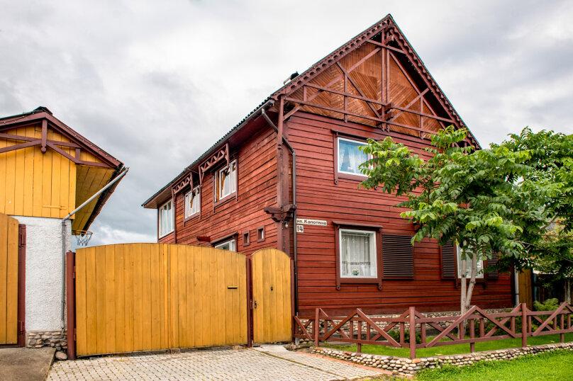 Фото Байкал Делайт