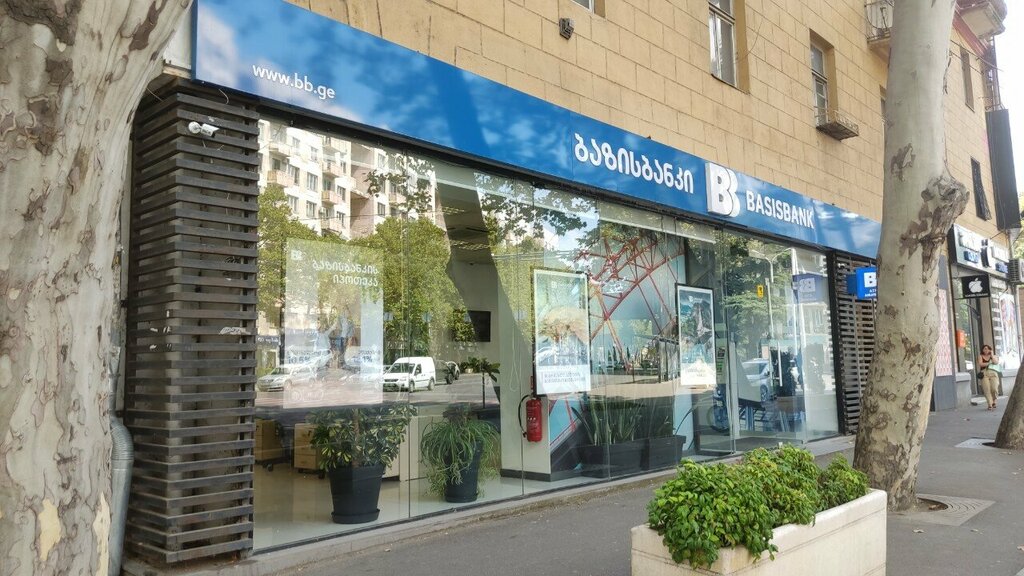 Bank Basisbank, Tbilisi, photo