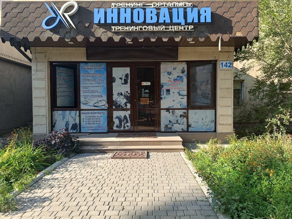 Толық метражды неміс ретро порно видео