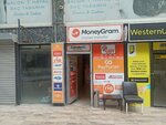 MoneyGram Money Transfer (Istanbul, Esenyurt, Akevler Neighborhood, 1069th Street, 12) ، تحويل الأموال