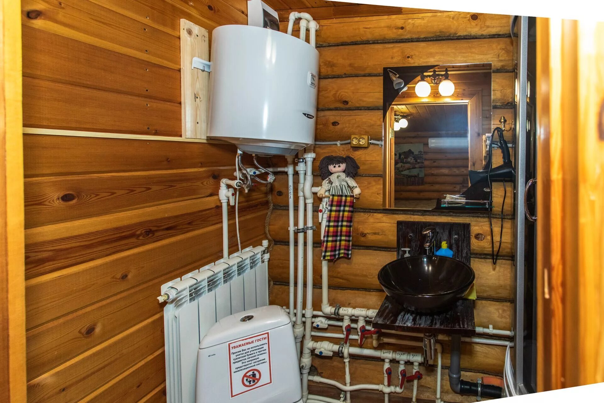 Фото АЛЕКСАНДРиЯ