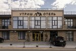 Скала (selo Bolshoy Utrish, Naberezhnaya ulitsa, 2А), restaurant