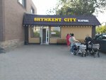 Shymkent city (Amankeldi Ïmanov street, 41), cafe