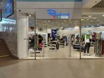 Respect (Saint Petersburg, Lensoveta Street, 97), shoe store