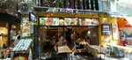 Pier Cafe & Restaurant (Istanbul, Fatih, Balat Neighborhood, Yildirim Avenue, 16), cafe