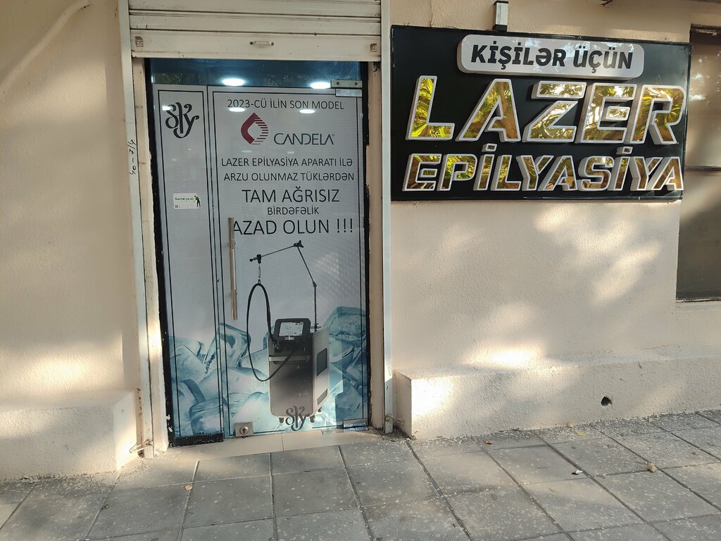 Depilación Sky massaj kishiler uchun lazer epilyasiya, , foto