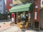Duvar Coffee Collective (Istanbul, Kadikoy, Rasimpasa Neighborhood, Meltem Street, 25B), coffee shop