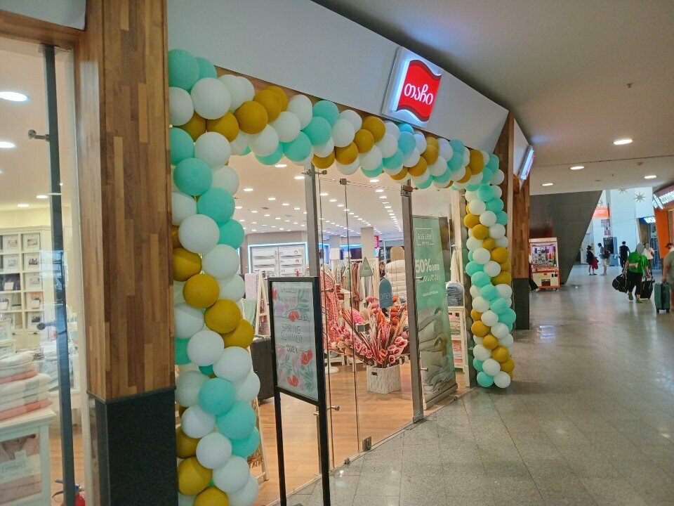 Home goods store Manamo, Tbilisi, photo