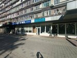 World Of Beauty (Manas avenue, 61) ، متجر بيع العطور ومستحضرات التجميل