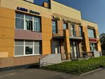 Lada Dеталь (Doblesti Street, 28к1), tienda de repuestos y artículos para automóviles