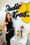 Studio_kras (Kondratyevskiy Avenue, 68к4), beauty salon