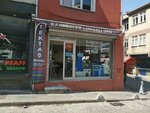 Kardesler Steam Iron and Ironing Machines (İstanbul, Fatih, Hacı Kadın Mah., Katip Çelebi Cad., 10A), household appliances store