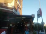 Nerissa Nargile Cafe (Istanbul, Sancaktepe, Abdurrahmangazi Neighborhood, Abdurrahman Gazi Avenue, 8/1A) ، مطعم يقدم الشيشة
