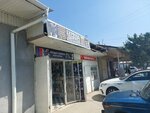 Express Service (ulitsa Sadriddina Ayni, 19/1), phone repair