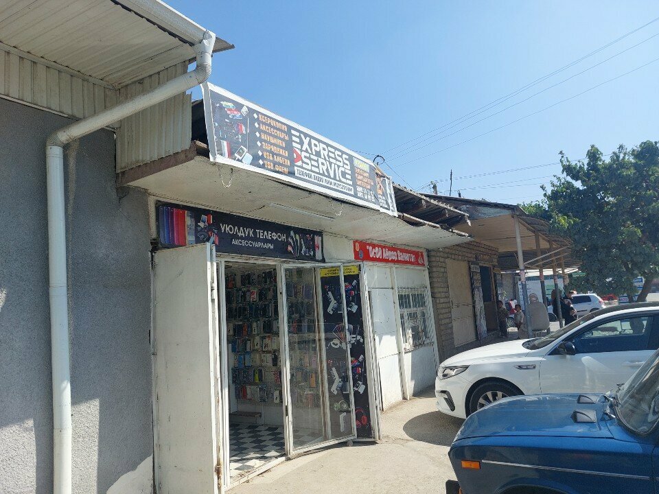 Phone repair Express Service, Osh, photo