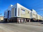 Флоренция (Trudovye Rezervy Street, 33Б), clothing store
