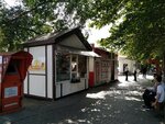 Киоск хлебобулочных изделий (ulitsa Dzerzhinskogo, 12/3), panadería