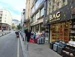 Bag Accessory (İstanbul, Fatih, Kemalpaşa Mah., Ağa Yokuşu Sok., 15A) ، أكياس وحقائب السفر