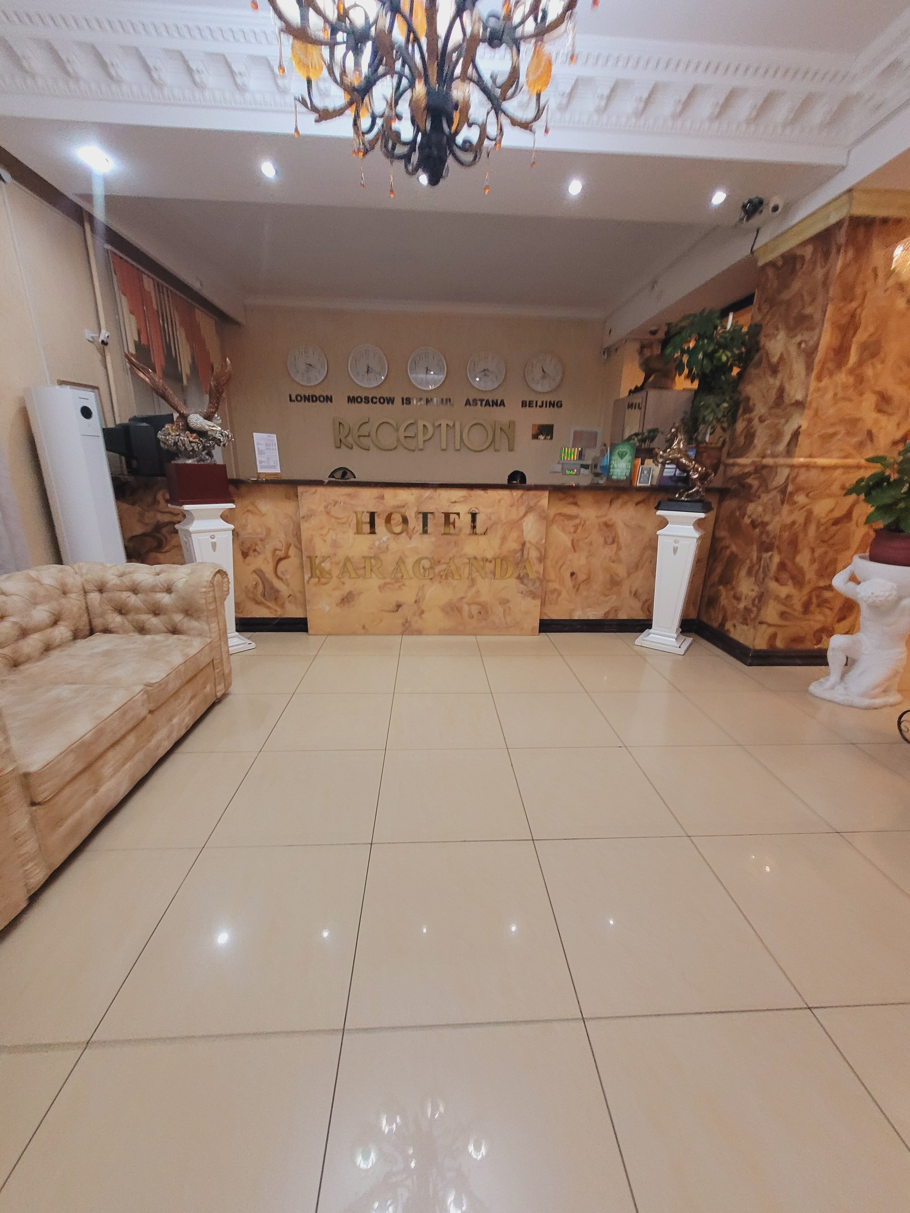 Фото Караганда