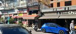 Etçil (İstanbul, Bakirkoy District, Kartaltepe Mah., Ülkü Sok., 1B), restaurant
