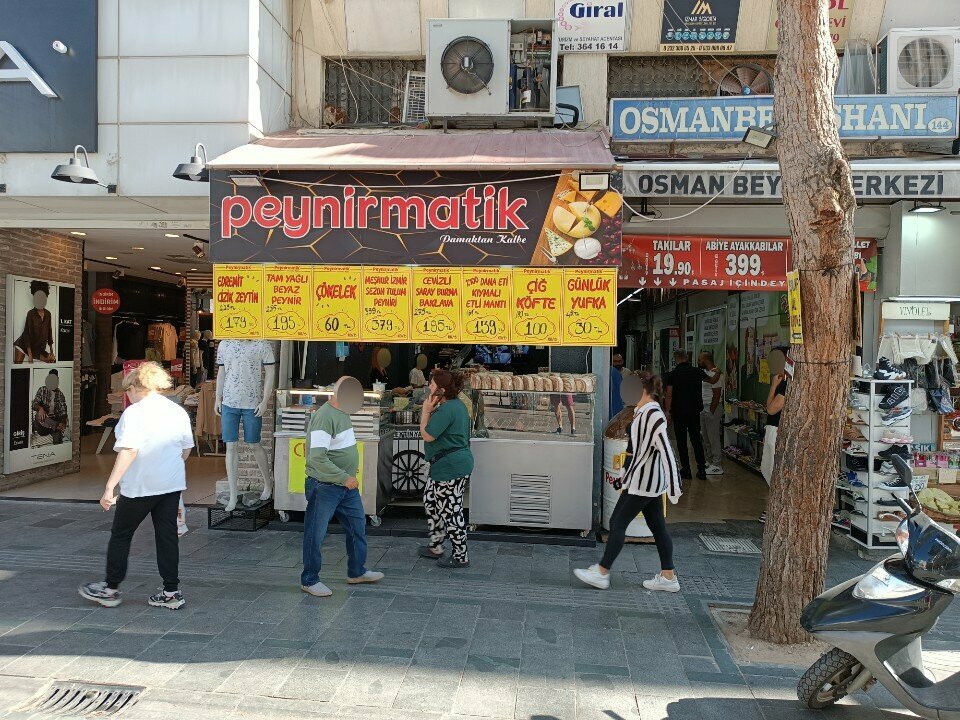 Магазин мяса, колбас Peynirmatik Karşıyaka Şubesi, Измир, фото