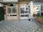 Hakan Apartment (Konya, Selçuklu, İhsaniye Mah., İhsaniye Cad., 15A) ، مجمع سكني
