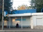 Картинная галерея (Sverdlova Street, 92А), public transport stop