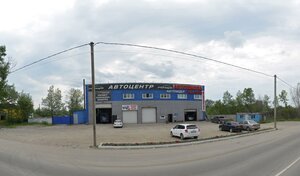 Фото 4 автошколы «Автолидер»