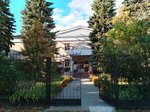 Центр государственных услуг Мои документы (Мензелинск, ул. Карла Маркса, 61), мфц в Мензелинске