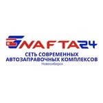 Nafta24 (Novosibirsk, Stantsionnaya Street, 88к1), gasolinera