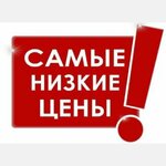 Ортопедический салон (Borodinskiy Boulevard, 15), orthopedic shop