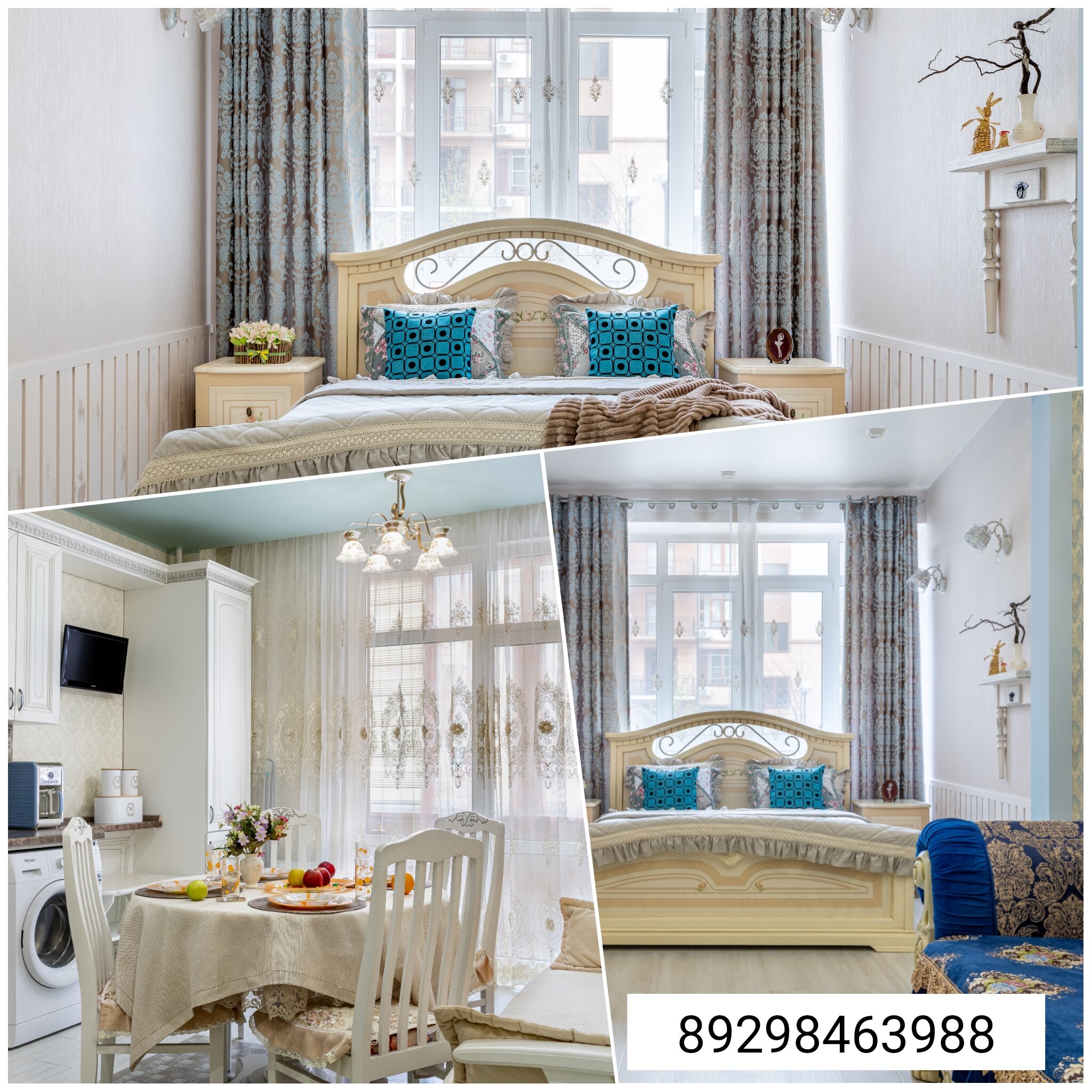 Фото Вояж на море