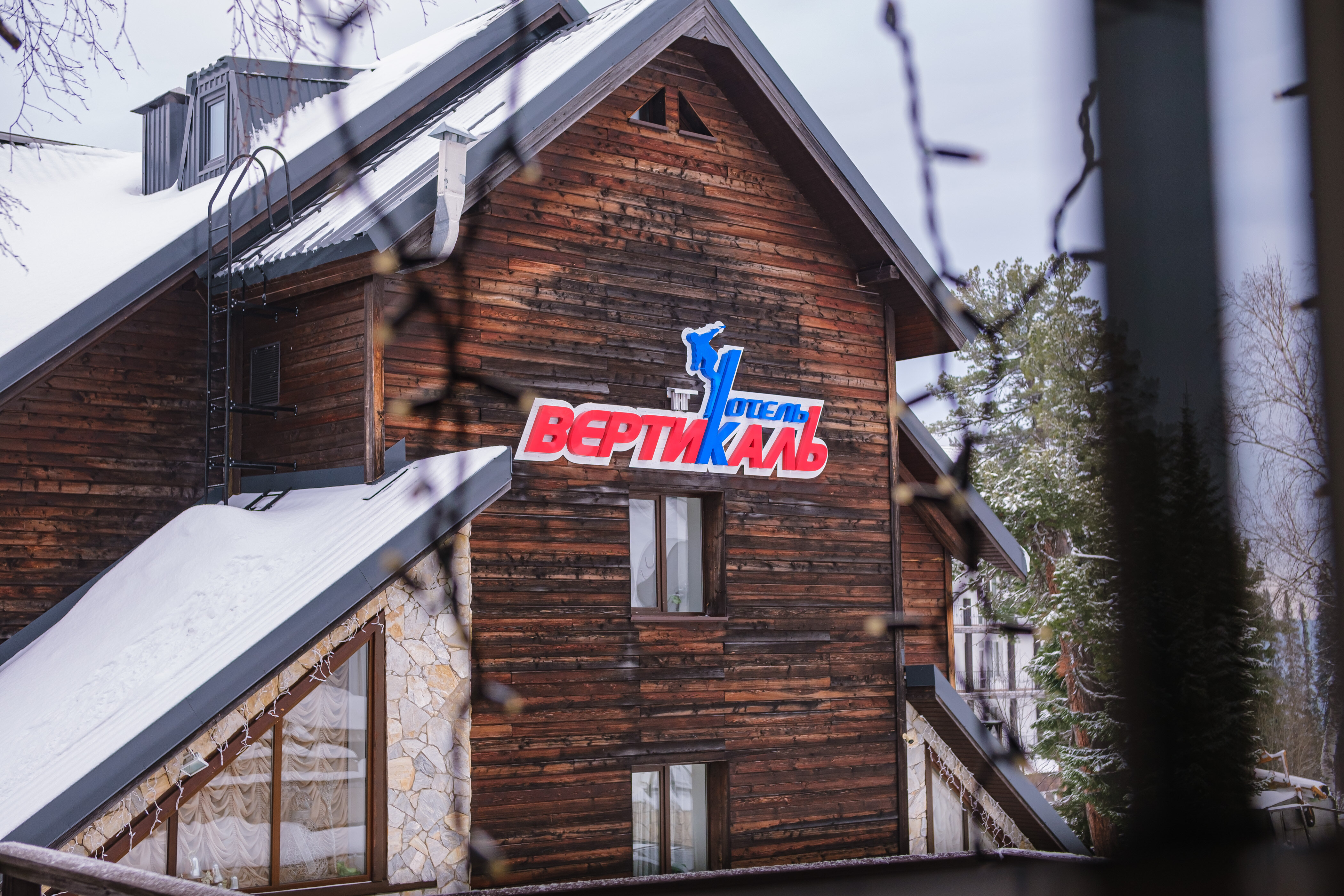 Фото отеля 5