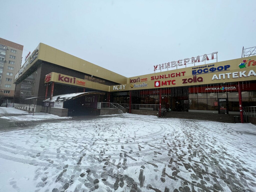 Магазин обуви Kari Гипер, Орск, фото