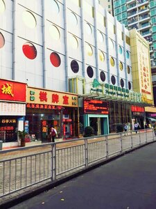 Гостиница Shanshui Trends Hotel - Huaqiangbei, Shenzhen