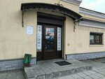 Produkty (Novocherkasskiy Avenue, 1Д), grocery