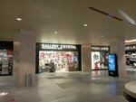 Gallery Crystal (Adana, Seyhan, Erdal Acet Cad., 1D), home goods store